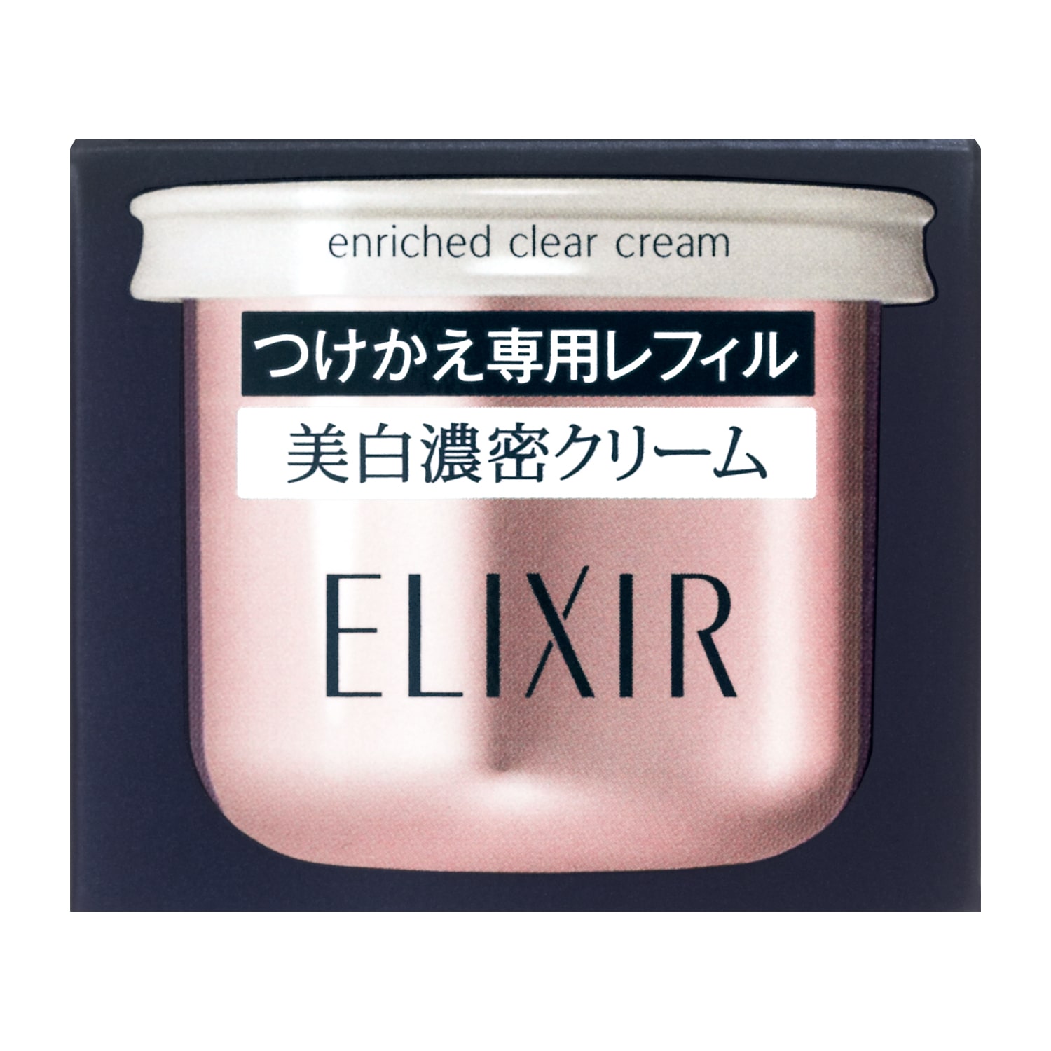 ELIXIR ホワイト エンリッチド　クリアクリーム　ＴＢ　（つけかえ専用レフィル）