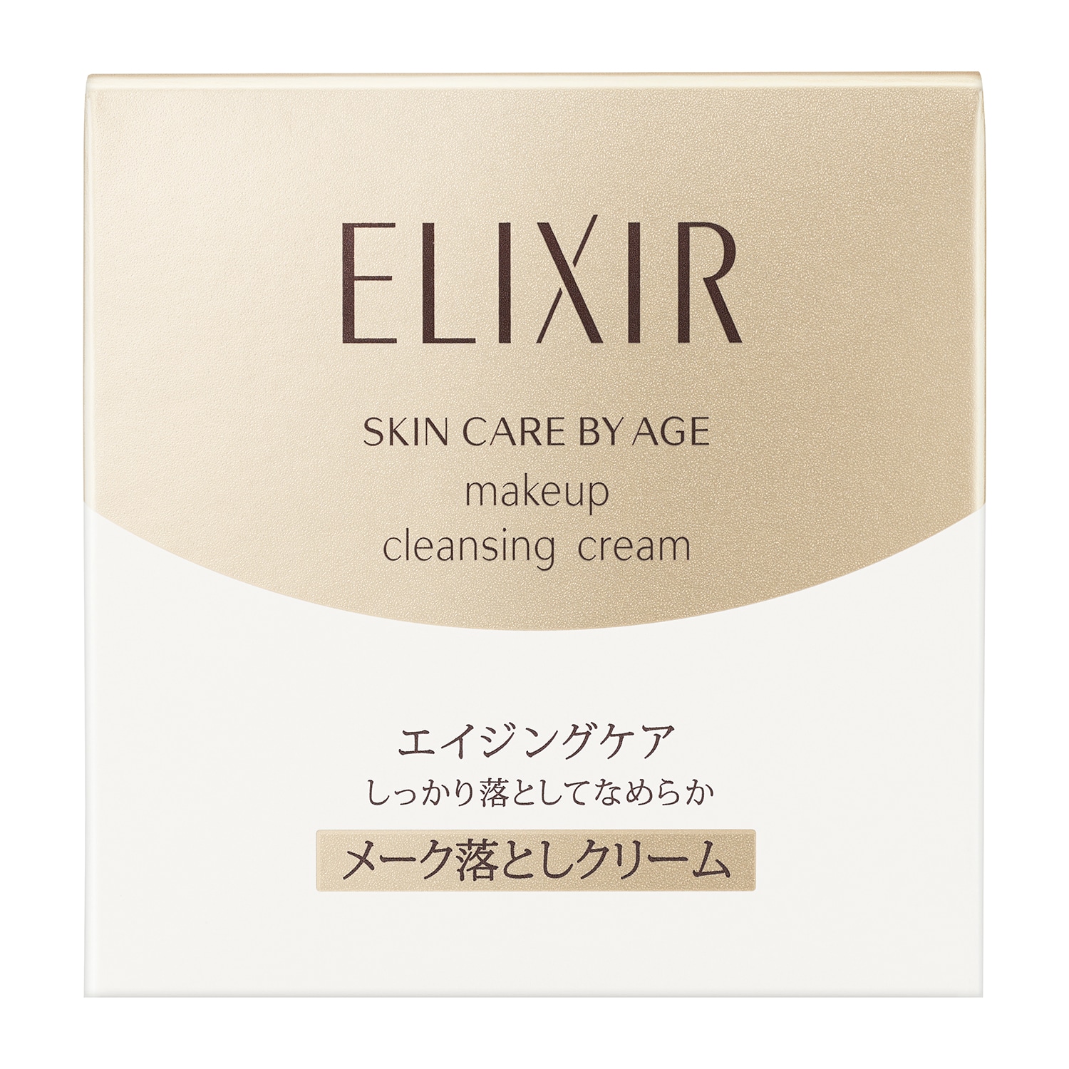 ELIXIR シュペリエル メーククレンジングクリーム　Ｎ