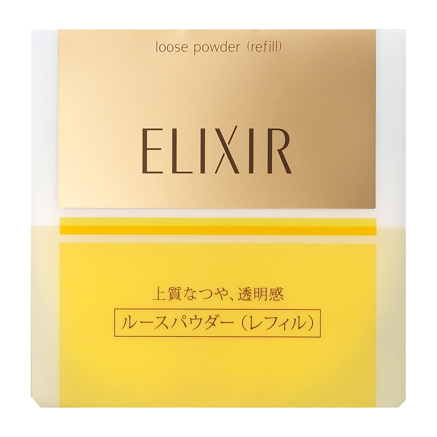 ELIXIR シュペリエル ルースパウダー　（レフィル）