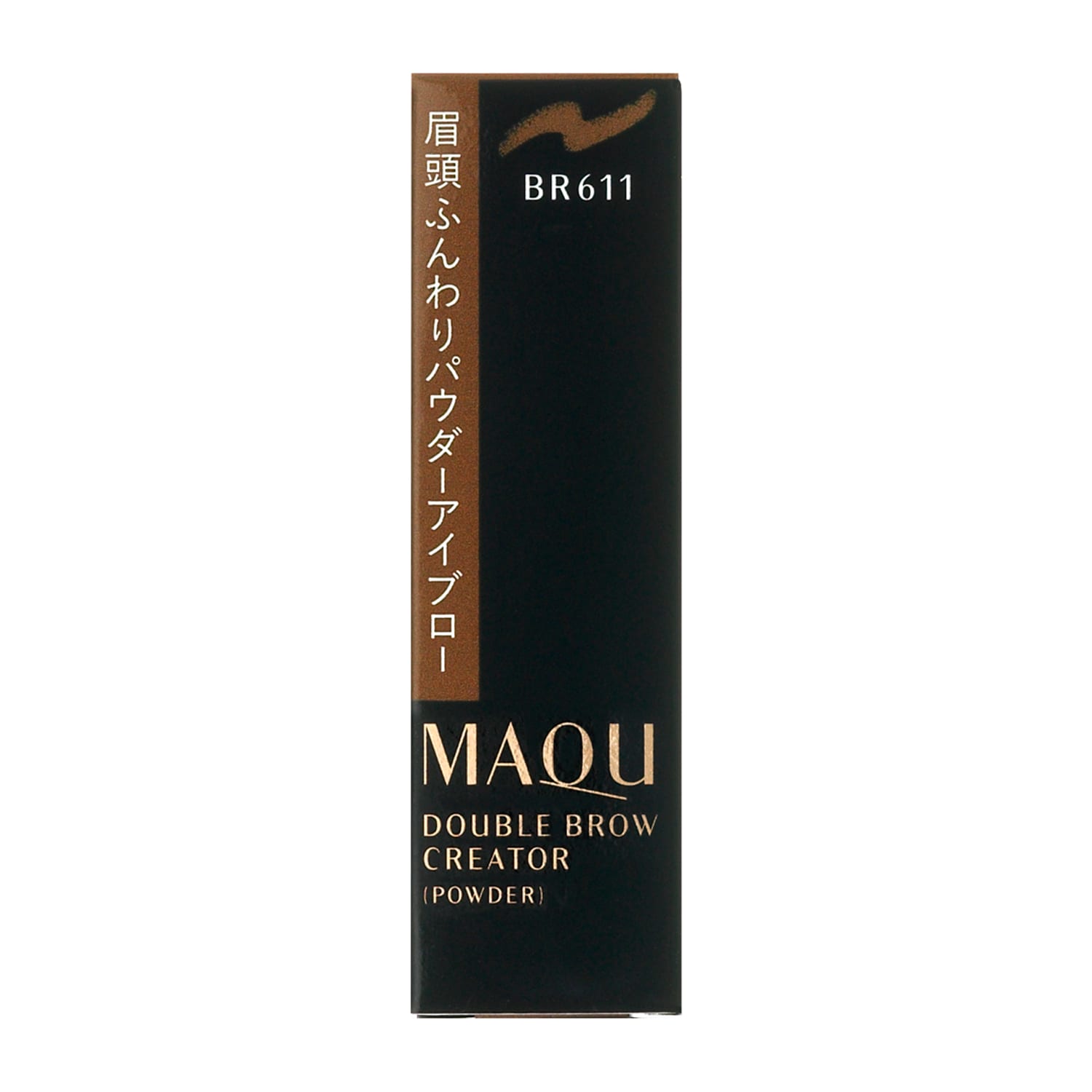 MAQuillAGE　ダブルブロークリエーター （パウダー）　BR611　（カートリッジ）