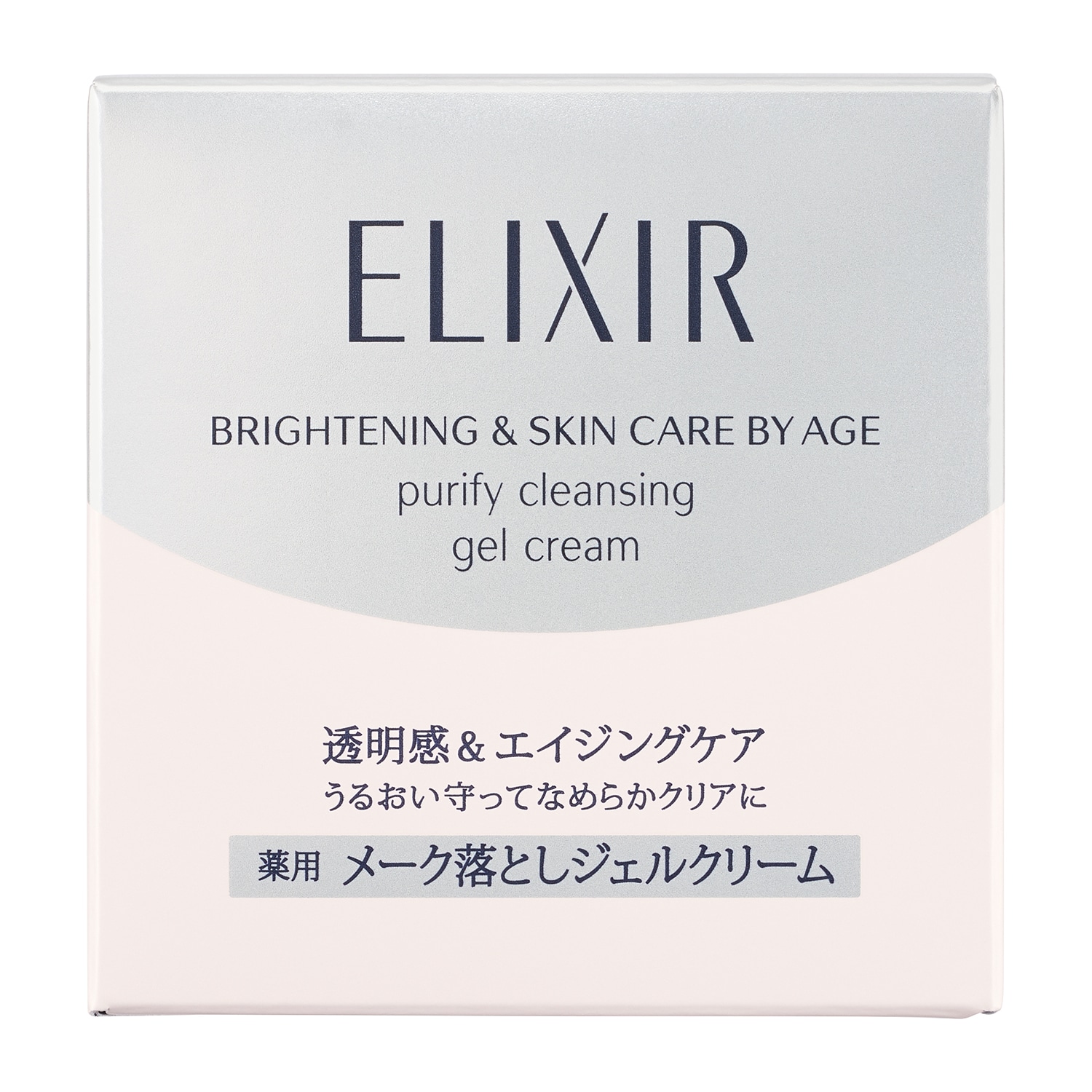 ELIXIR ホワイト メーククリアジェルクリーム