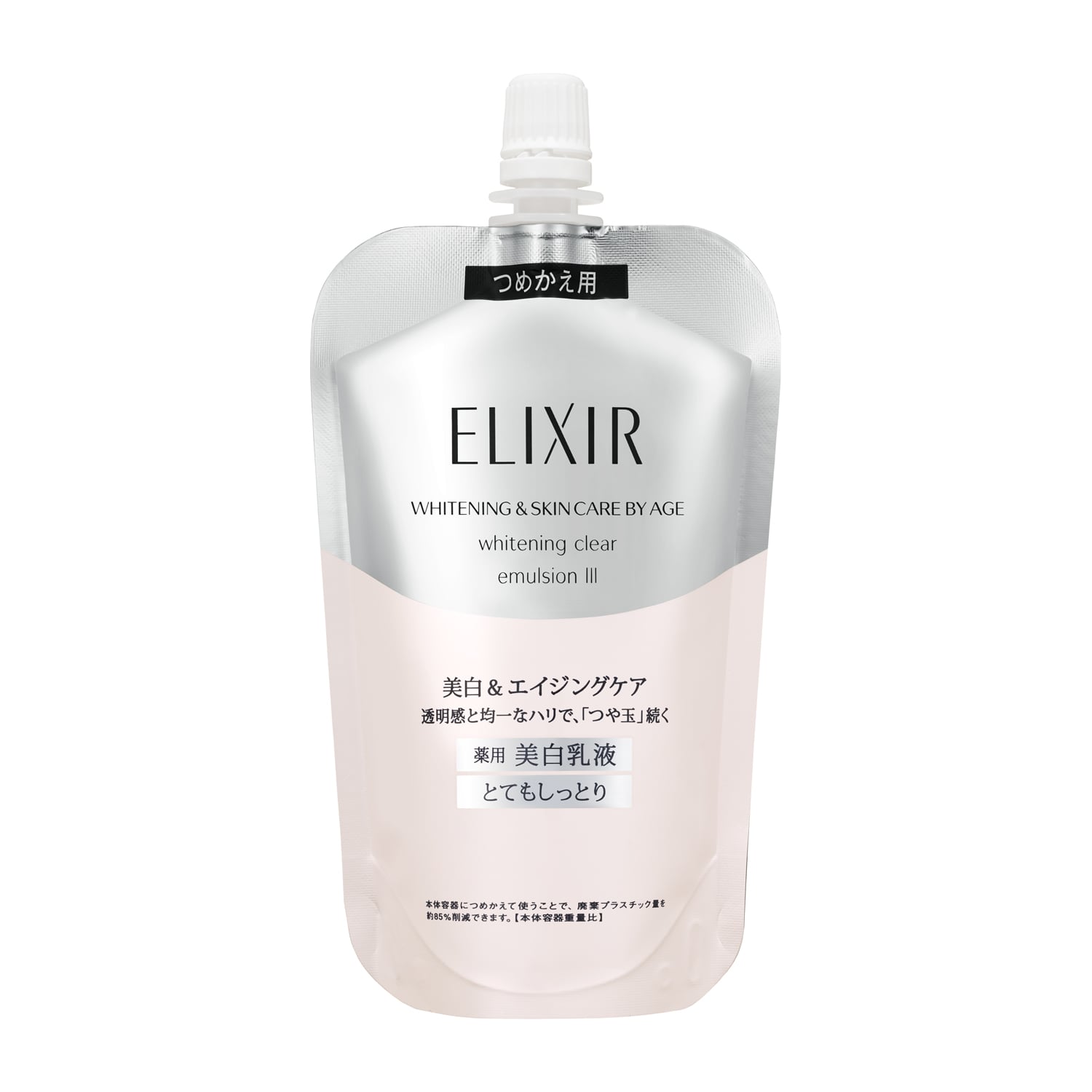 ELIXIR ホワイト クリアエマルジョン　Ｔ　III　（つめかえ用）