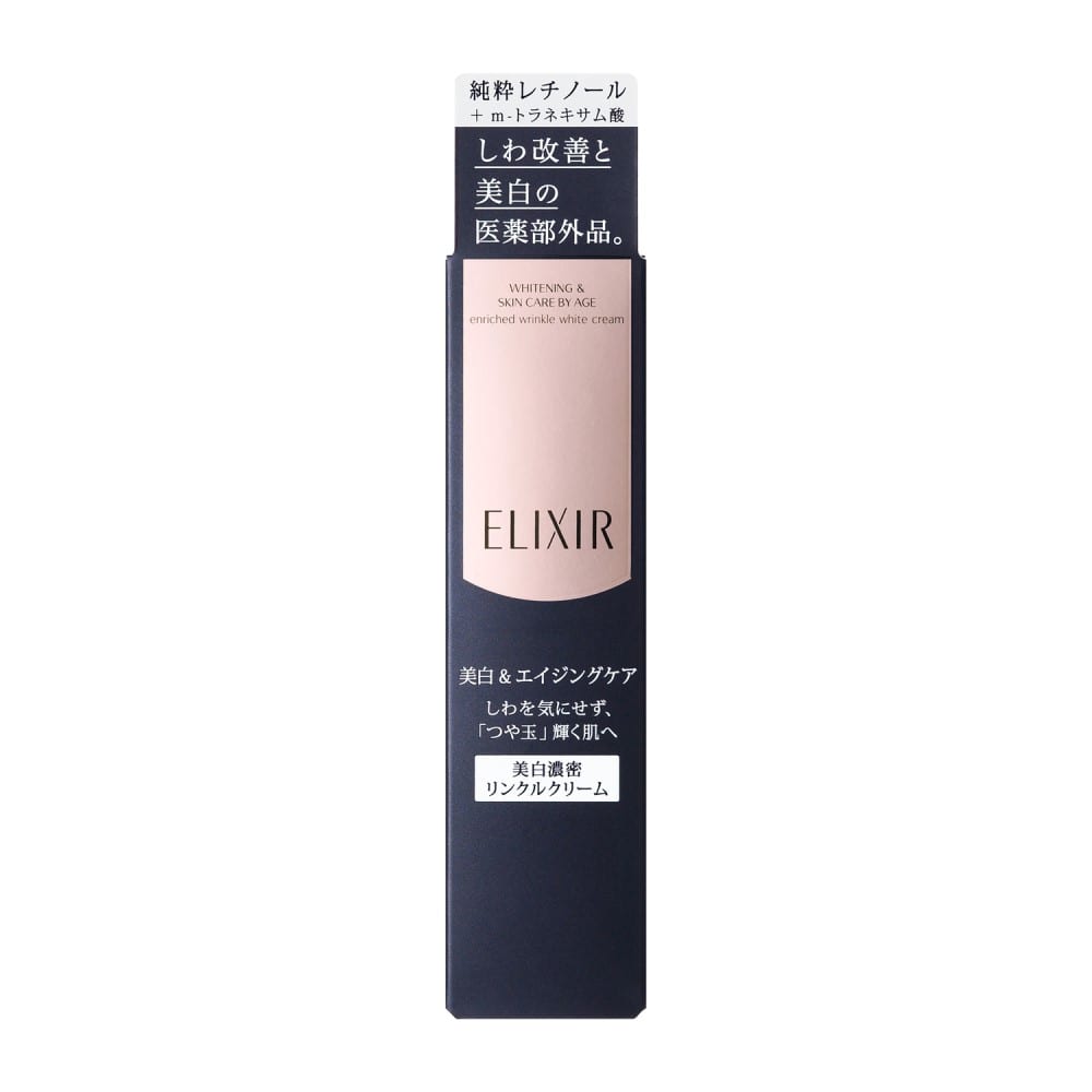 ELIXIR ホワイトエンリッチド　リンクルホワイトクリーム　Ｓ Ｓ