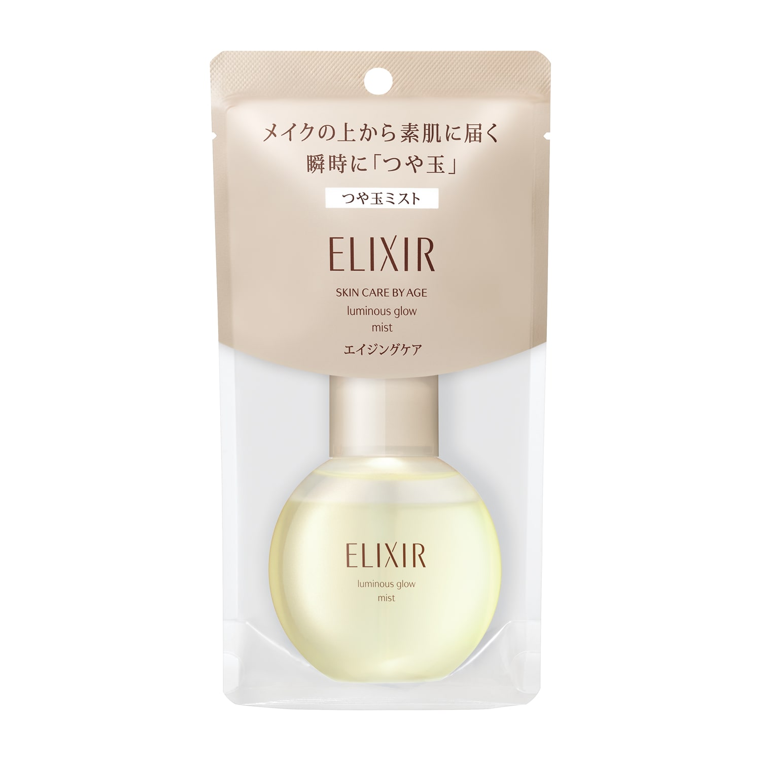 ELIXIR シュペリエル つや玉ミスト