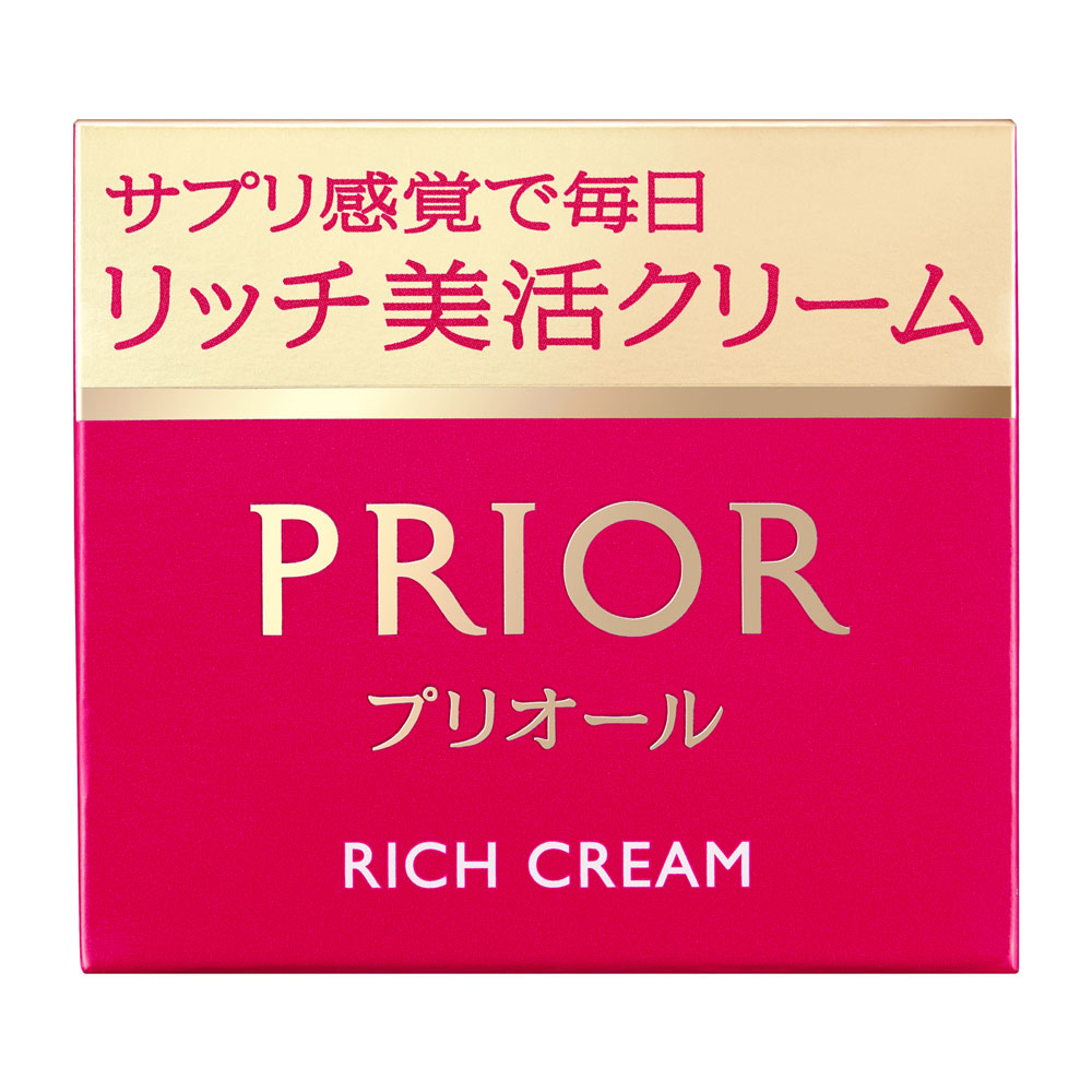 PRIOR リッチ美活クリーム