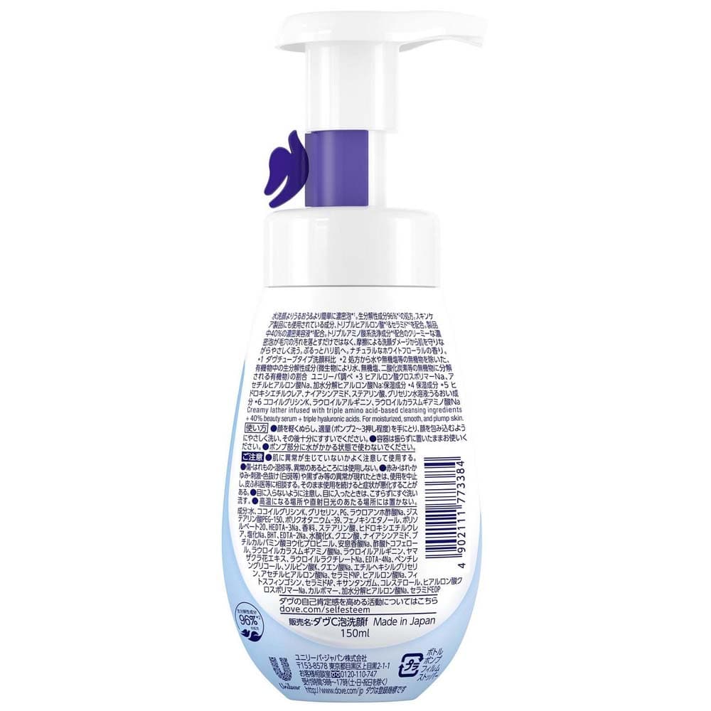 ユニリーバ ダヴ 泡洗顔本体 モイスチャー １５０ｍｌ モイスチャー ポンプ