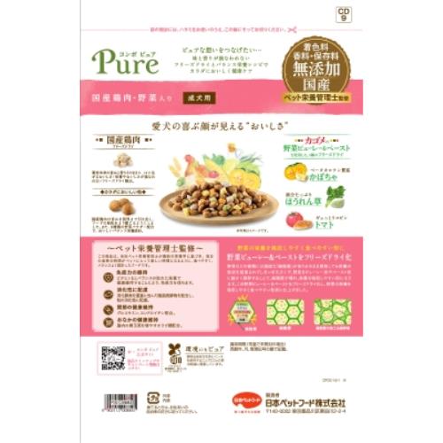 日本ペットフード　コンボ　ピュア　ドッグ　国産鶏肉・野菜入り　１．６ｋｇ 国産鶏肉・野菜入り　１．６ｋｇ