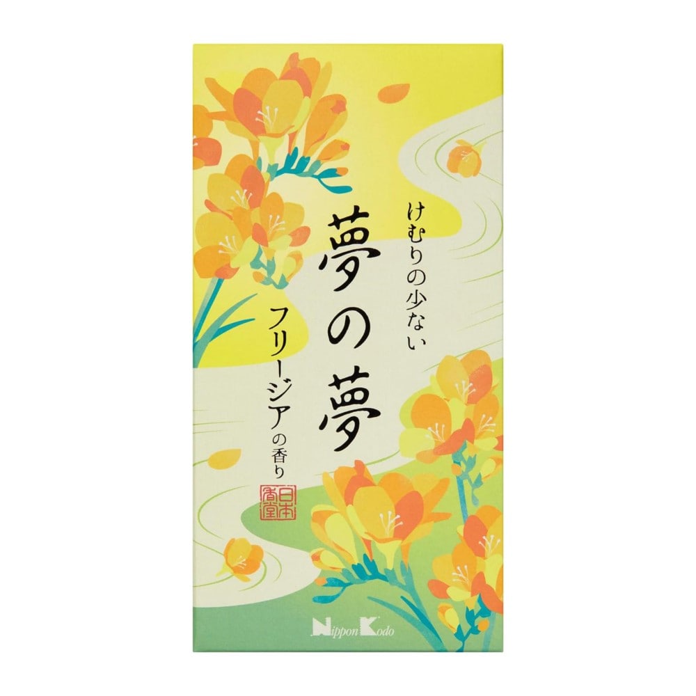 日本香堂　夢の夢　フリージア　バラ詰　約１００ｇ フリージア バラ詰