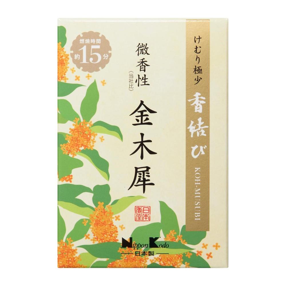 日本香堂　香結び　微香性　金木犀ミニ　約６０ｇ 金木犀 ミニ