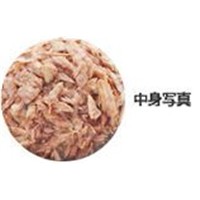 キャネット魚正　まぐろ　１６０ｇ×３缶パック まぐろ　１６０ｇ×３缶