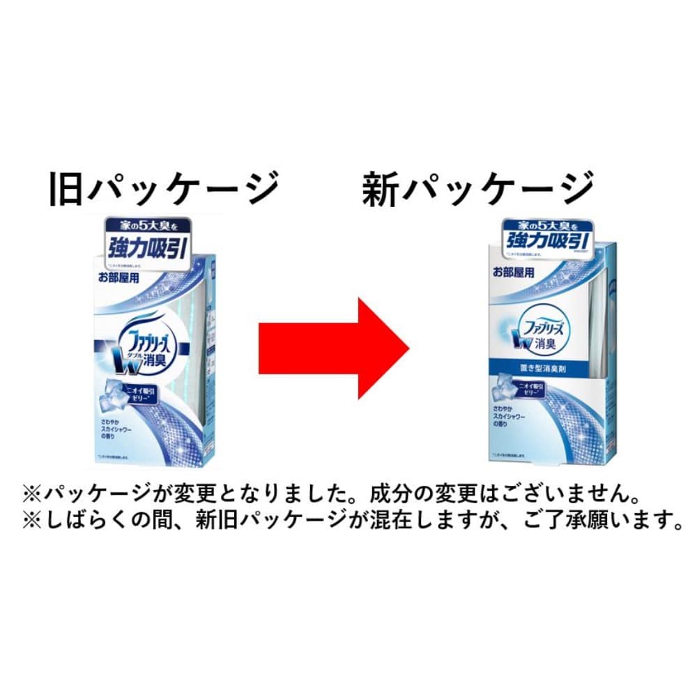P&G 置き型ファブリーズ さわやかスカイシャワーの香り 本体 １３０ｇ 本体 130g