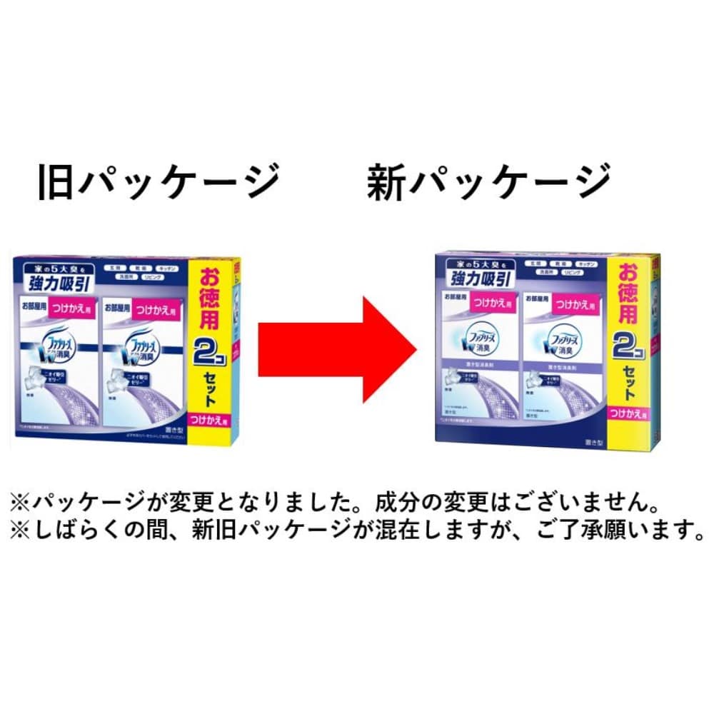 P&G 置き型ファブリーズ 無香タイプ つけかえ用 １３０ｇ×２個パック つけかえ用 130g×2個