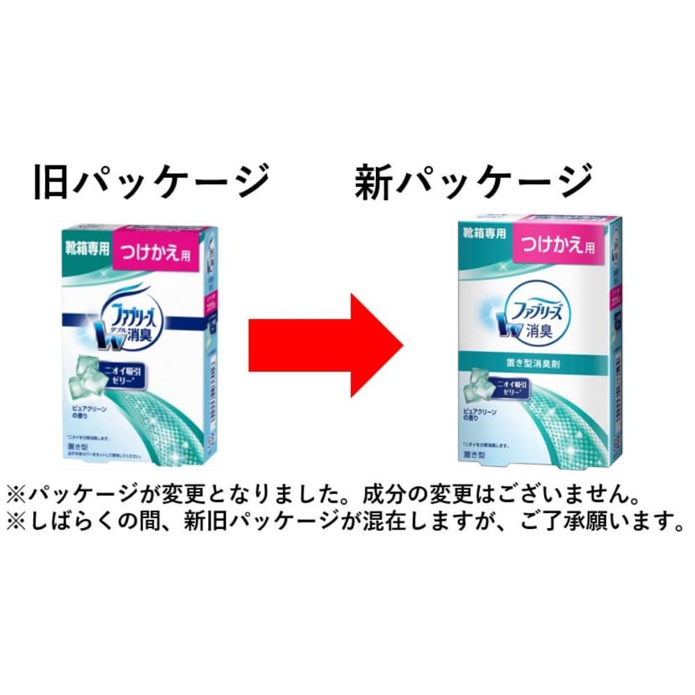 P&G 置き型ファブリーズ 靴箱用 ピュアクリーンの香り つけかえ用 130g つけかえ用 130g