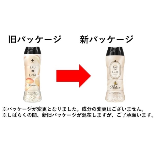 レノア オードリュクス アロマジュエル イノセントビジュの香り520ml×12本