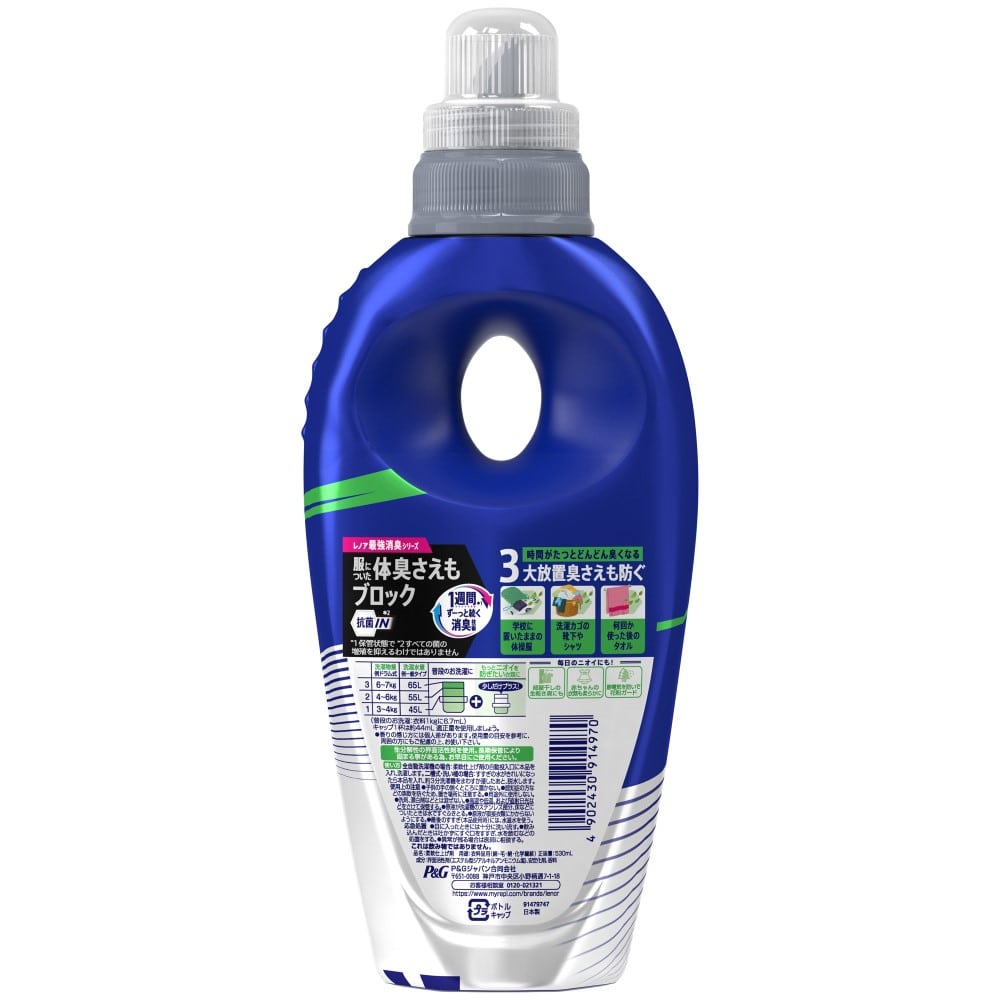 P&G レノア超消臭1week スポーツデオX フレッシュシトラスブルー本体 530mL フレッシュシトラスブルー 本体