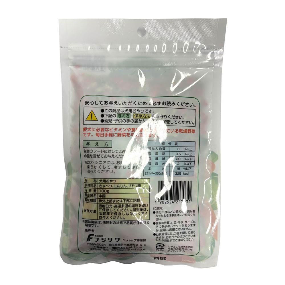 フジサワ　野菜ミックス　１００ｇ １００ｇ