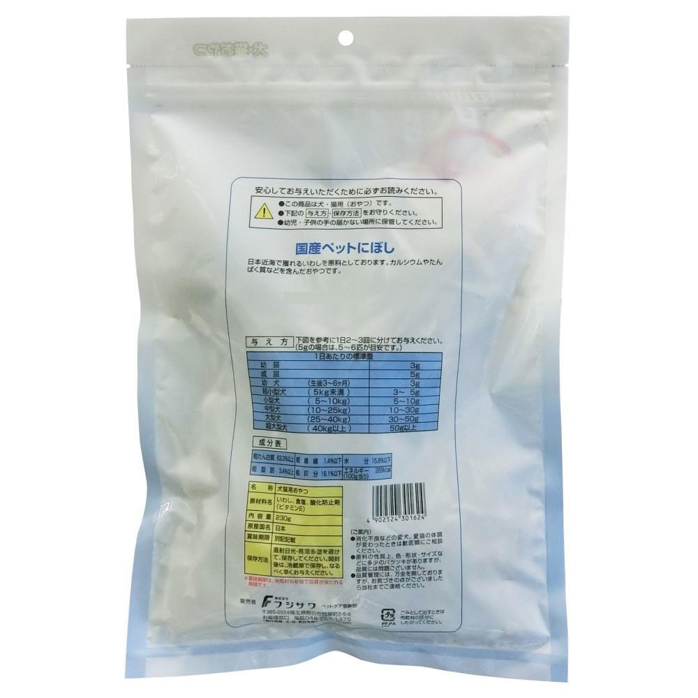 フジサワ　ペットにぼし　２３０ｇ