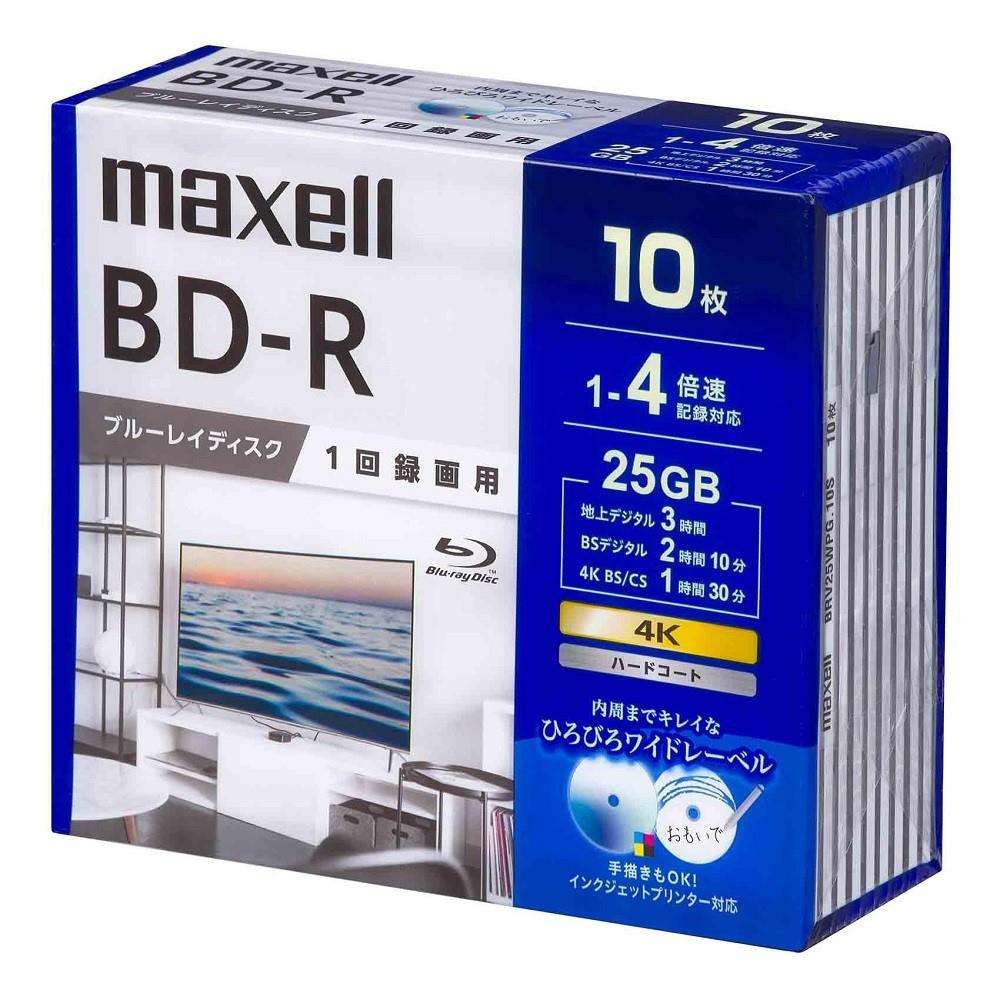 マクセル　録画用ＢＤ－Ｒ　ＢＲＶ２５ＷＰＧ．１０Ｓ １０枚パック