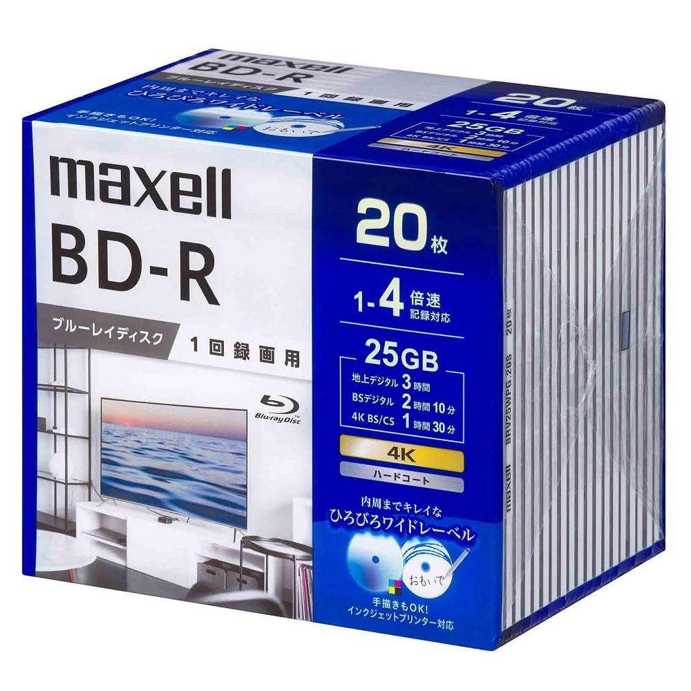 マクセル　録画用ＢＤ－Ｒ　ＢＲＶ２５ＷＰＧ．２０Ｓ ２０枚パック