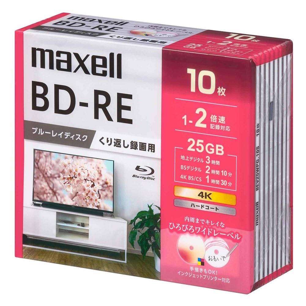 マクセル　録画用ＢＤ－ＲＥ　ＢＥＶ２５ＷＰＧ．１０Ｓ １０枚パック