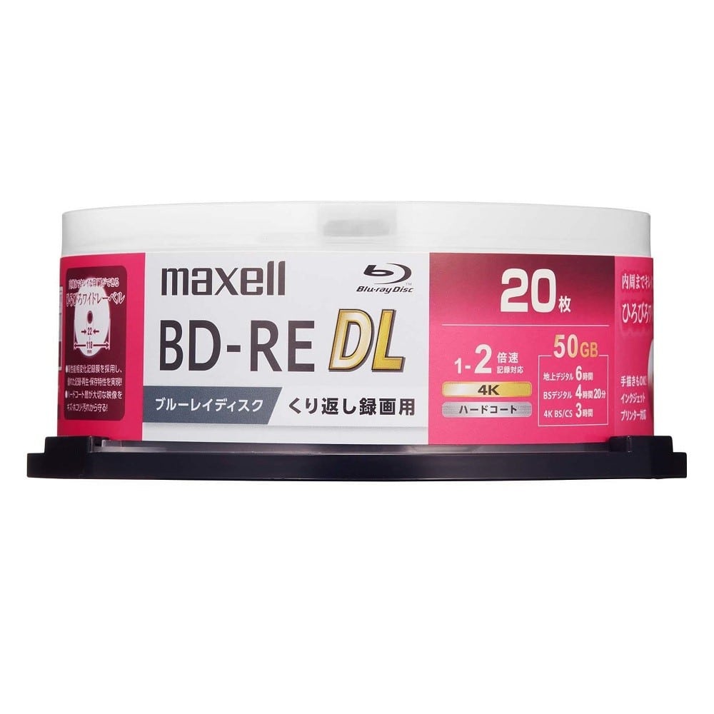 マクセル　録画用ＢＤ－ＲＥ　ＤＬ　ＢＥＶ５０ＷＰＧ．２０ＳＰ ２０枚パック