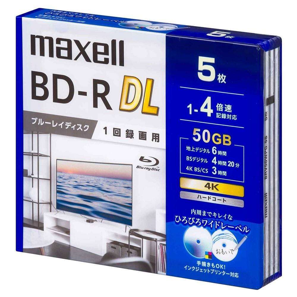 マクセル　録画用ＢＤ－Ｒ　ＤＬ　ＢＲＶ５０ＷＰＧ．５Ｓ ５枚パック