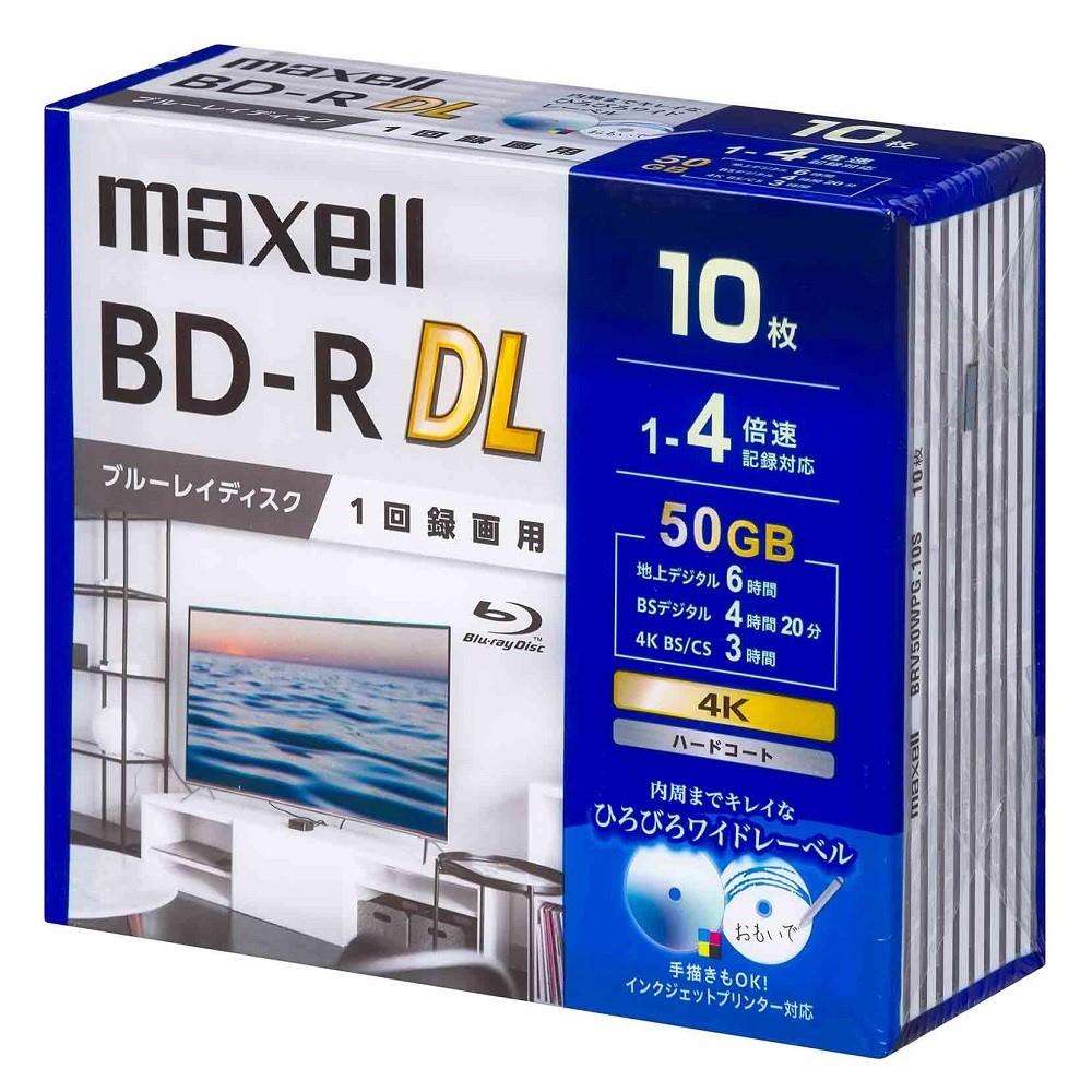 マクセル　録画用ＢＤ－Ｒ　ＤＬ　ＢＲＶ５０ＷＰＧ．１０Ｓ １０枚パック