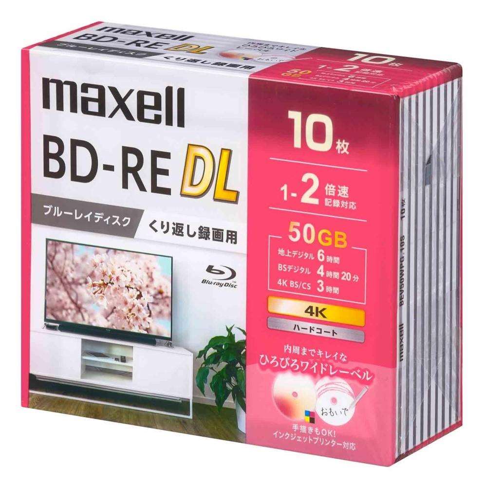 マクセル　録画用ＢＤ－ＲＥ　ＤＬ　ＢＥＶ５０ＷＰＧ．１０Ｓ １０枚パック