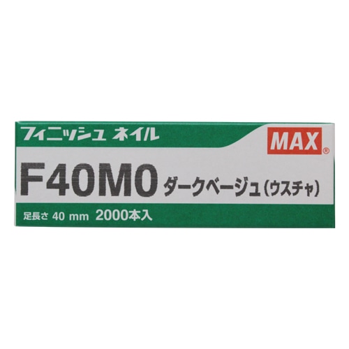 ＭＡＸ フィニッシュネイル Ｆ４０ＭＯ　Ｄベージュ