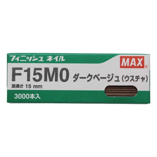 ＭＡＸ フィニッシュネイル Ｆ１５ＭＯ　Ｄベージュ