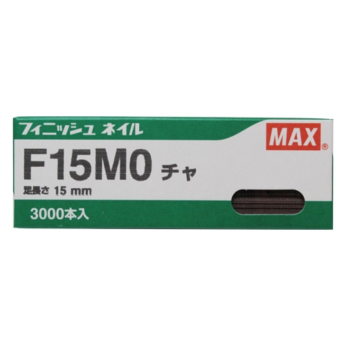 ＭＡＸ フィニッシュネイル Ｆ１５ＭＯ　チャ