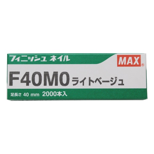 ＭＡＸ フィニッシュネイル Ｆ４０ＭＯ　Ｌベージュ