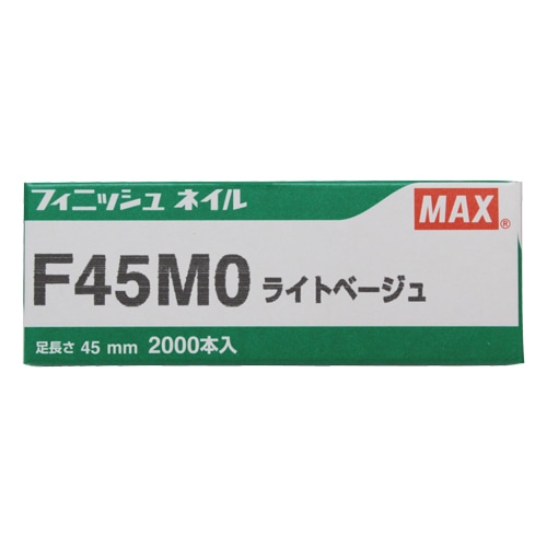 ＭＡＸ フィニッシュネイル Ｆ４５ＭＯ　Ｌベージュ