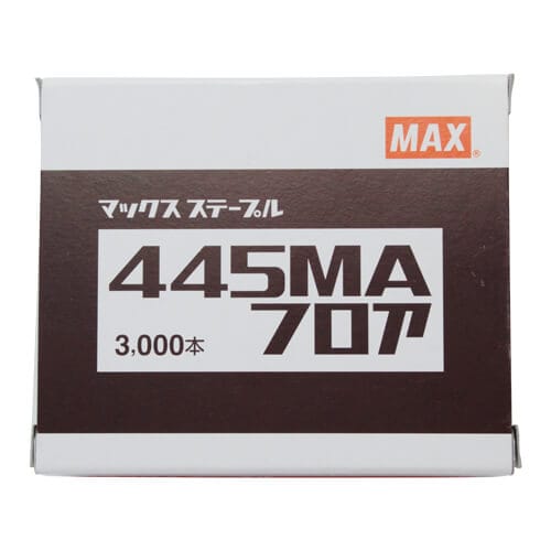 ＭＡＸ ４ＭＡフロアステープル ４４５ＭＡ　フロア