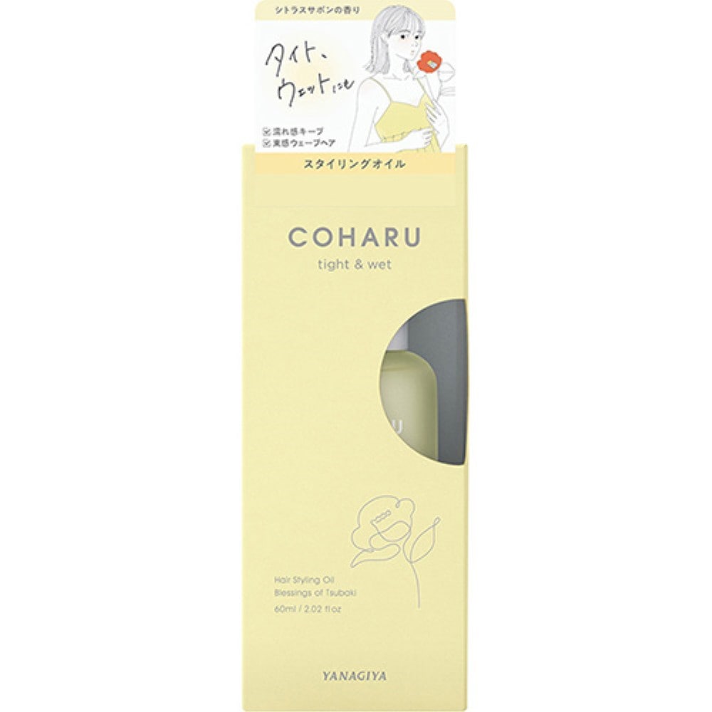 柳屋本店　ＣＯＨＡＲＵ　スタイリングオイル　タイト&ウェット　６０ｍｌ タイト&ウェット