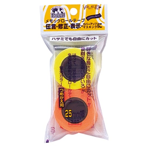 メモックロールテープ詰替え　蛍光カラー　２巻入ＷＲ－２５Ｈ－６Ｃ