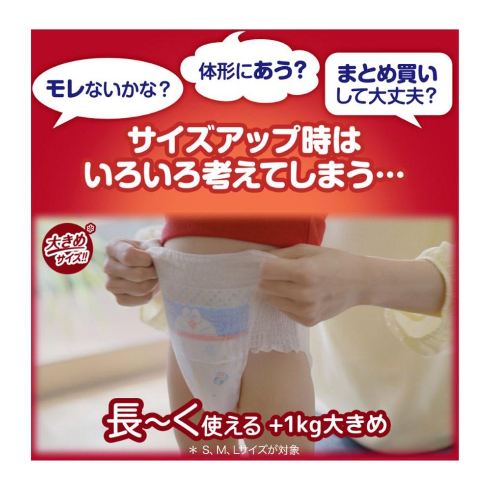 ユニ・チャーム　マミーポコパンツ　Ｍ５０枚　ドラえもん