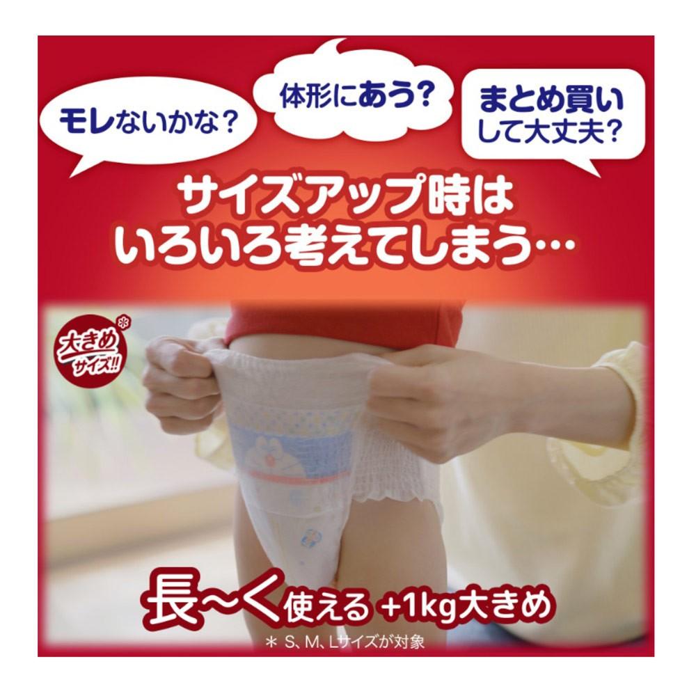 ユニ・チャーム　マミーポコパンツ　Ｌ６２枚　ドラえもん