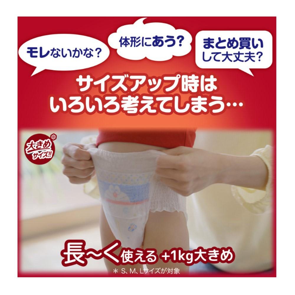 ユニ・チャーム　マミーポコパンツ　ビッグ大　３６枚　ドラえもん