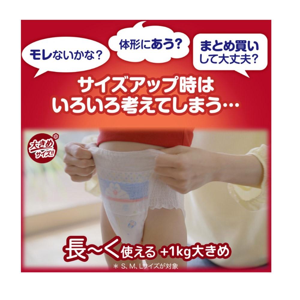 ユニ・チャーム　マミーポコパンツ　Ｌ４２枚　ドラえもん