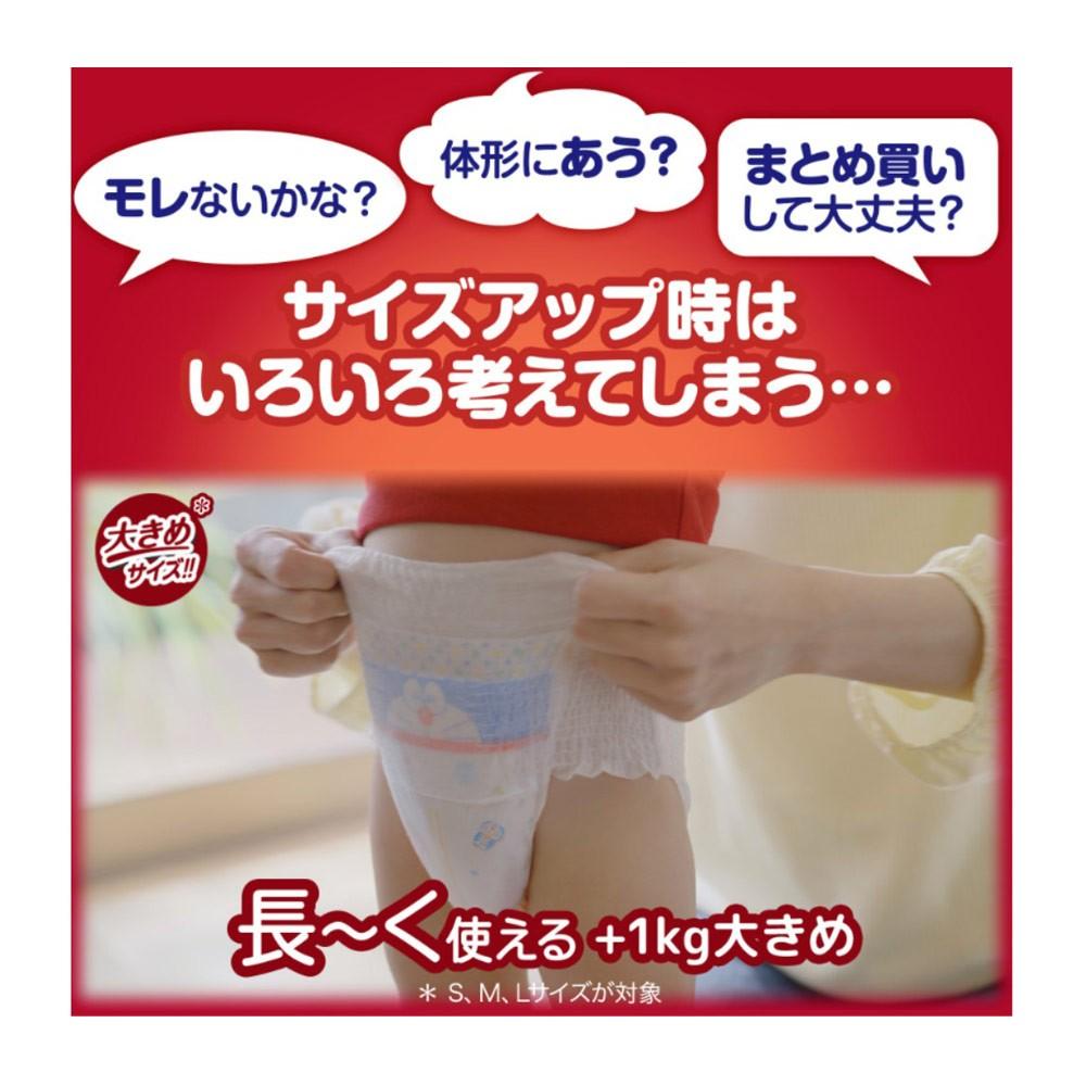 ユニ・チャーム　マミーポコパンツ　Ｂ３６枚　ドラえもん