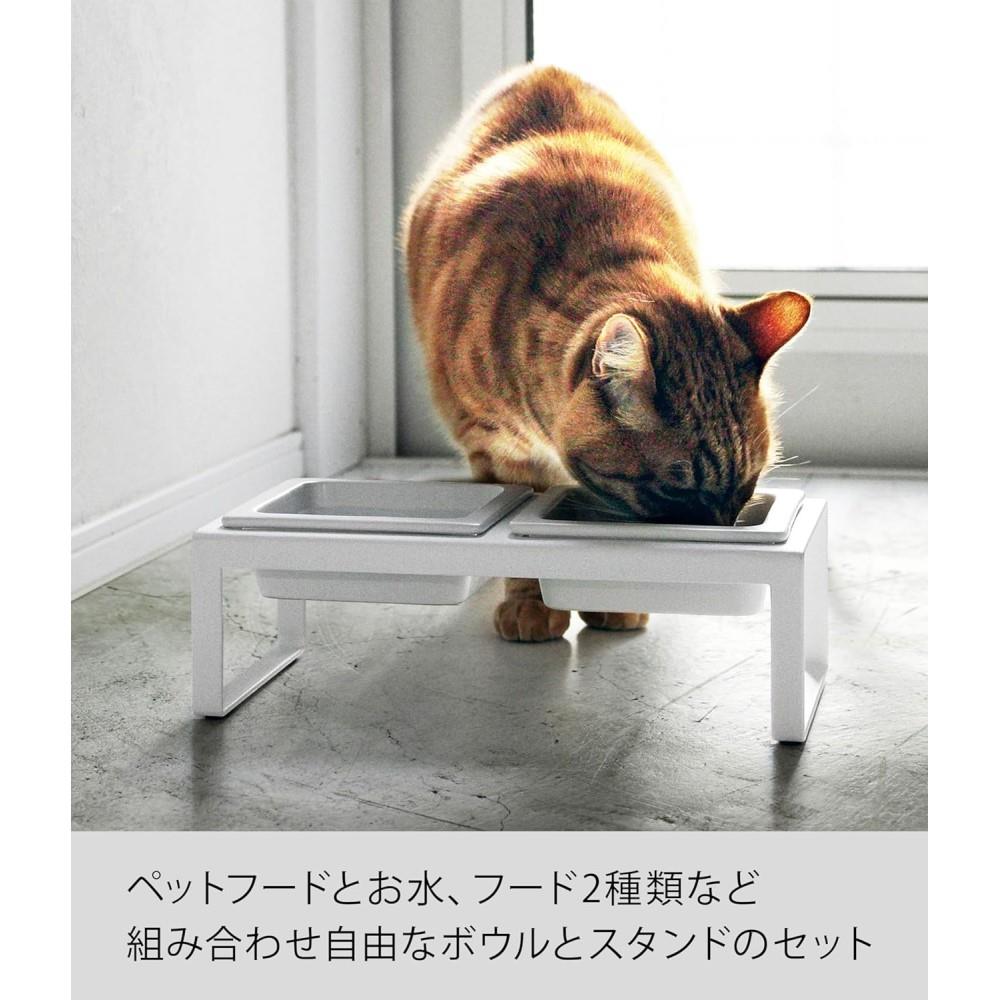 山崎実業　タワーボウルスタンド　ホワイト　トール