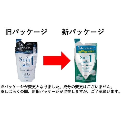 ソフトインワンシャンプー　スッキリデオドラント　つめかえ用３７０ｍｌ