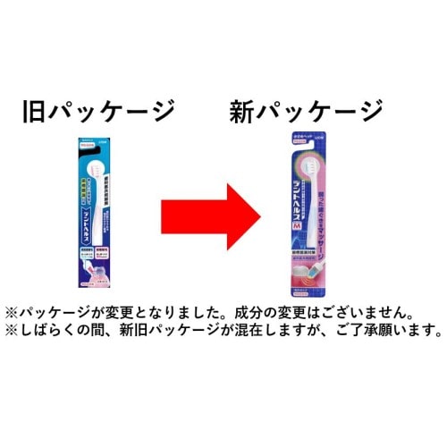 デントヘルス　ハブラシ　やわらかめ　※色の指定はできません