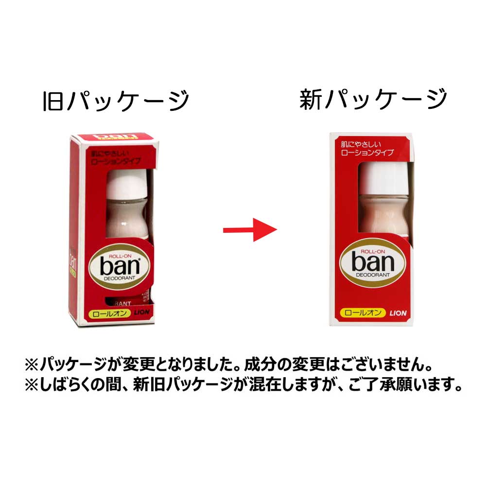 Ｂａｎ ロールオン ３０ｍｌ