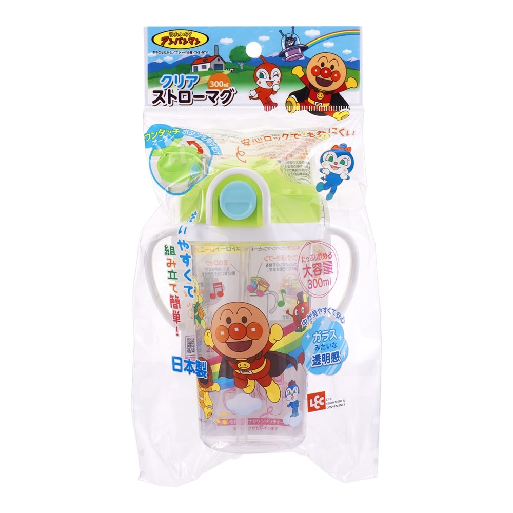 レック　ＡＮクリアストローマグ３００ｍｌ　ＫＫ－３０８