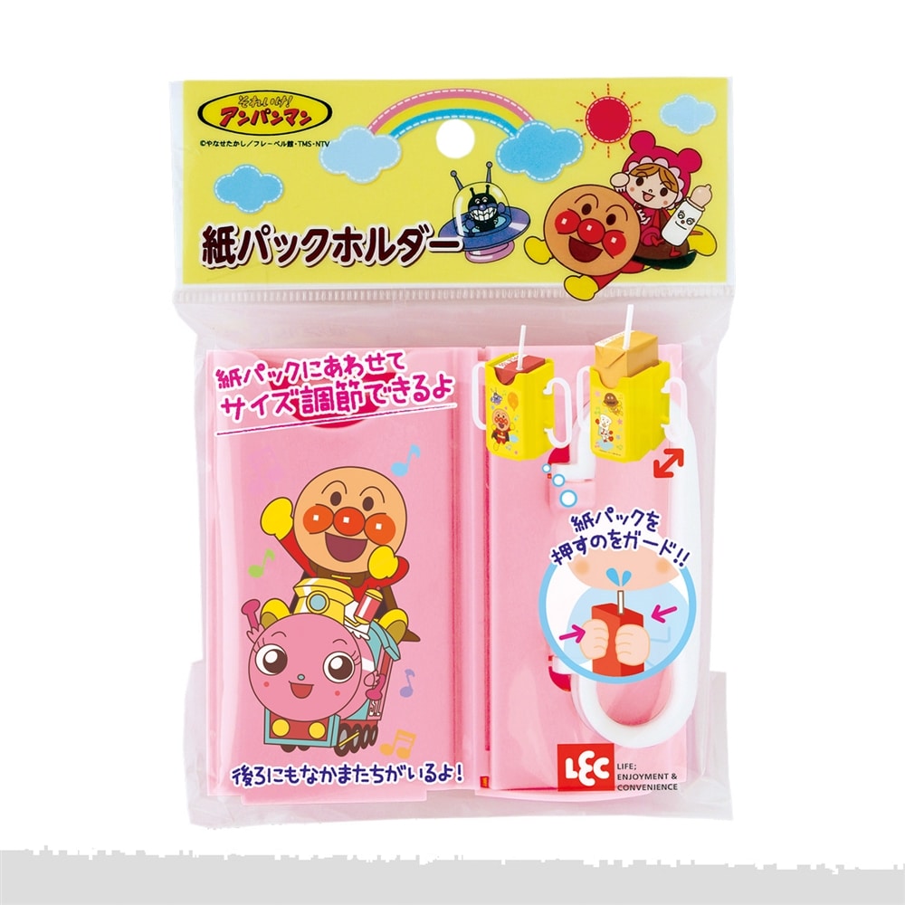 レック ＡＮ紙パックホルダーＰ ＫＫ－３３３: 生活用品・キッチン用品|ホームセンターコーナンの通販サイト