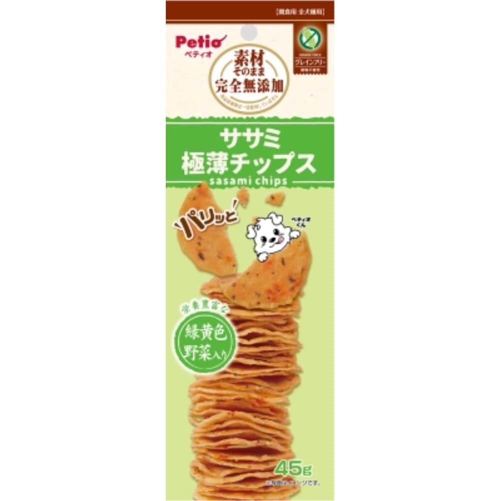 ペティオ　素材そのまま　完全無添加　ササミ　野菜入り　パリッと　極薄チップス　４５ｇ ササミ　野菜入り　４５ｇ