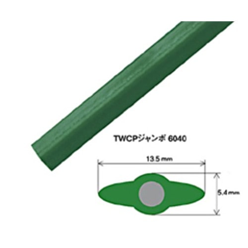 ジャンボフラット線　長さ２１００ｍｍ ダークグリーン