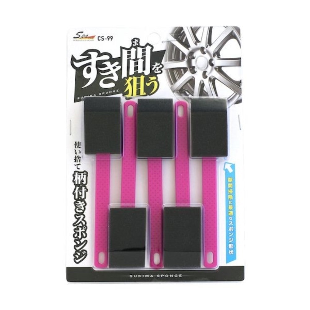 ワコー　スキマスッキリスポンジ５Ｐ　ＣＳ９９